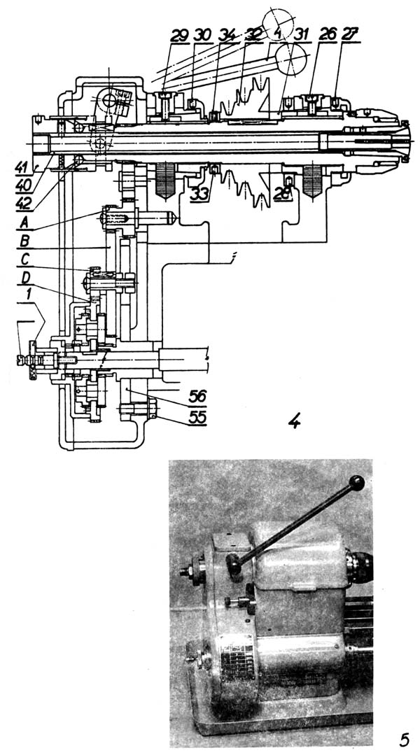 Передня бабка токарного верстата mn-80 a mn-80 a Передня бабка токарного верстата